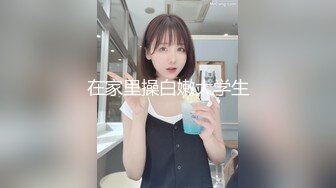 一步裙职业装性感美女被男友约到酒店