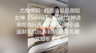 国产极品御姐美女长发飘飘盈盈一笑巨乳让人看着就想草