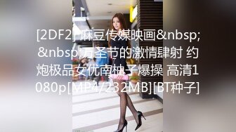 后入骚逼老婆 淫荡对白：大力点不要停-熟女-少妇