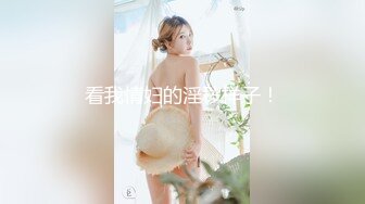 STP21938 最近火爆高颜值网红美女【抖娘利世】最新定制新作-JK制服超诱惑 黑丝美乳 脱下内内的一刻我硬了