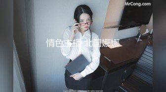 白嫩肥臀少妇无套上位