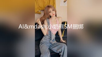 五十多岁熟女 性感肉欲剧场 与儿子沉溺于禁断快感的母亲 社长夫人在部下身上淫靡摆动腰部