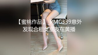 爱神传媒 emx--028 清晨调教美乳大嫂-宋南伊