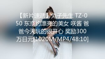 [MP4]30岁风情-巨乳依萍❤：奶是被你摸大的吗，阿姨笑而不语，啊啊老公你舔一下我的奶，奶头好硬哦，老公我想要高潮！