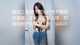 杏吧&星空无限传媒联合出品 XK8034 学生的报恩 调阴打打洞王老师-千凌