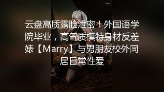 淫娃御姐 窈窕身材S型曲线尤物女神 冉冉学姐 日系泳衣小姐姐精湛足交口舌 顶臀后入又紧又爽内射中出