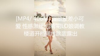 [2DF2] 女性私密养生会所新客户周末来减压的苗条白领丽人被推油少年草到爽叫_evMerge[MP4/108MB][BT种子]