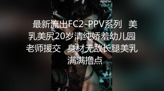 写字楼偷拍长发女神美女看着微毛水润粉嫩的小穴屌都大了