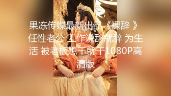 [MP4]金发美女！漂亮纹身网红小姐姐！舌吻调情，扒下内裤无毛肥穴，骑乘位爆操美臀，极度诱惑