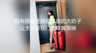 【麻豆传媒】mfk-0068 黑丝浪女的足交诱惑