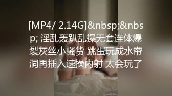 后操我老婆的骚屄