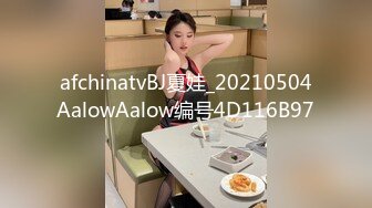 男人都喜欢18岁的女孩子