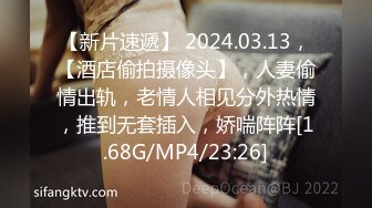 最新爆顶炸弹，露脸才是王道！万人求购OF新时代网黄反差纯母狗【A罩杯宝贝】私拍，调教群P双飞露出口爆内射无尿点 (14)