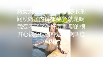 【泄密资源】同居女友大尺度视频流出，生活照206P，4V合一！