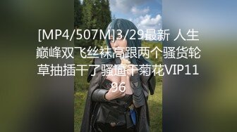 [原y版b]_210_小x玛m丽l_啪p啪p_20211124