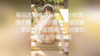 女朋友171身材不错尤其喜欢后入（之前删了重新上传辛苦管理员）