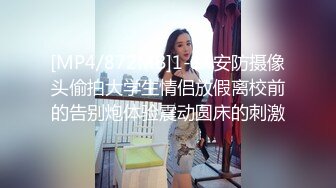 女神来袭，这奶子和屁股加上无毛粉嫩小逼逼真是绝了