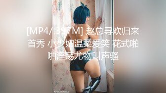 [MP4]今晚cosplay5000高价19岁极品年轻小lo娘洛丽塔服装