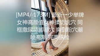 STP22457 天美传媒 TM0126 黑暗 安妮 提伯斯用大肉棒為安妮排出情慾蘑菇毒素