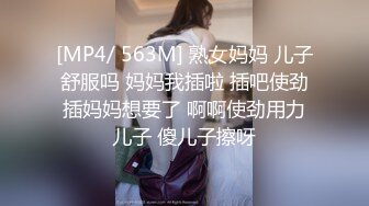 [MP4/504M]3/4最新 高颜值长发嫩妹自慰欲求不满上门求操骚的很VIP1196