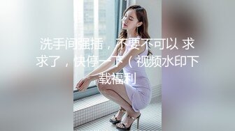 开着电脑一边看着学习一边用在女友身上