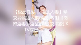 [MP4]气质不错高颜值大波浪红唇美女小尺度自慰，脱光跳蛋摩擦性感连体短裙