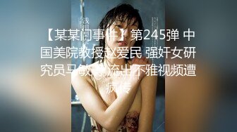 STP31627 麻豆传媒 MJPD006 绝美混血H罩杯巨乳coser内射绝顶