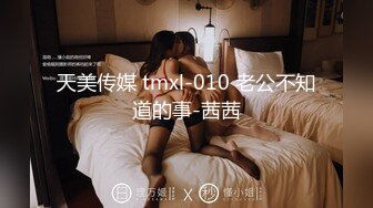 Asya】私拍~恋上大肉棒日常各种唯美性爱野战主打一个激情开放《顶级劲爆☀️订阅精品》浪漫主义上海留学生身材娇小翘臀媚洋女【Asya】私拍~恋上 (9)