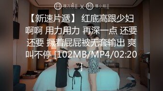 [MP4/1000M]4/3最新 10分淫荡好色尤物大屌爆菊双洞齐开后入爆操VIP1196