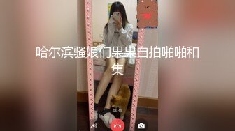 张雨婷2022.07.03(S+V)大尺度无水印私拍套图视频 1V[763P/1.86G]