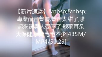 网红爆乳美少女▌小桃酱▌18岁对肉欲的渴望