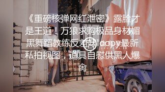 【高能预警硬核】CD小熏极品美妖单人Solo特辑 阳具骑乘后庭爽倍快乐 前列腺高潮寸止快感崩坏 沦陷高潮上头 (2)