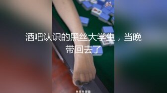 【小马寻欢】攻略女技师，按摩完约到酒店操逼，双腿肩上扛爆操，扶着大屁股后入