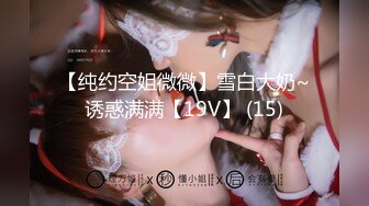 onlyfans 韩国模特 장주(Isabella) ❤️个人收集写真视频合集【63V】 (31)