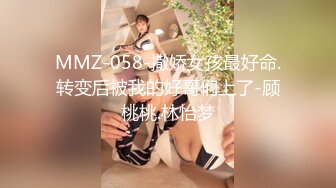 国产麻豆AV MXJ MXJ0007-1 背德家庭物语 EP1 真木今日子