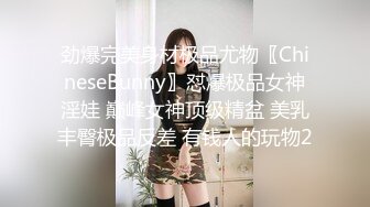 推特大神KK真实约炮清纯学妹极品女神 爆裂黑丝制服 无套后入蜜桃丰臀