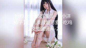 国人【onlyfans】Bella_420tw【79V】 (20)