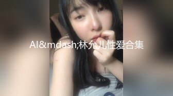 少妇的风骚销魂叫声