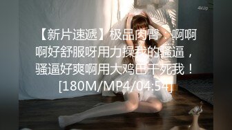 11月最新流出国内厕拍大神潜入大学偷拍各种校园美女4K高清版