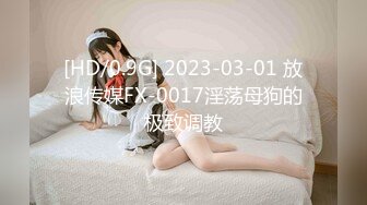 【超顶❤️乱伦大神】家有爱女初成长✿ 05后水手服女儿曼妙酮体 馒头般香甜白虎蜜穴 吸吮蜜汁 紧致锁茎爆肏榨射