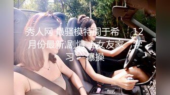 后入冲刺丝袜套头人妻 沙发激情交尾 有对白