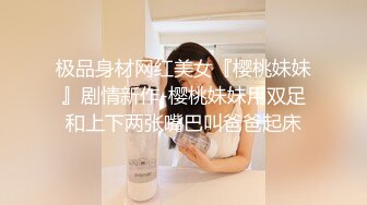 [MP4]网约高颜值极品性感纹身美女酒店啪啪,扛着大腿狠狠侧插,美女真大胆干完才收钱,多体位操的真不轻!