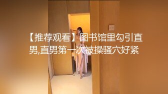 -丰满肥臀大骚妻一边骑乘单男 一边舔老公的鸡巴 老公在后面使劲推动臀部 场面刺激