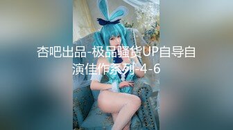 [MP4]STP24059 【双飞女神隱藏版双痴女泄欲激情片】我們一起吃圣诞老人的肉棒吧〖Tiny+雅捷〗双女神再次出擊 VIP2209