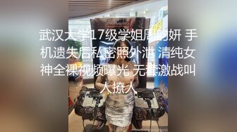 [2DF2] 大飞哥桑拿会所听妈咪推荐个不错女技师玩一条龙服务草到妹子叫老公好舒服 - [MP4/138MB][BT种子]