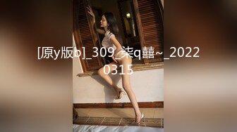 -广州直播约啪甜美大奶灰丝学生制服童颜巨乳萌妹子