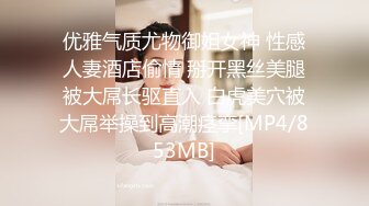 [2DF2] 高颜值白富美美女景区游玩时寂寞难耐，拉着男友就到厕所迫不及待想吃鸡巴，动作娴熟小妖精啊，最后喂小穴精液！ -[MP4/59MB][BT种子]