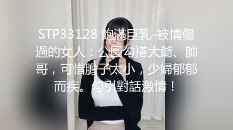 2024-05-28 HongKongDoll 玩偶姐姐会员私信短片流出