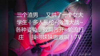 【新片速遞】✨✨✨♈网红脸女神~【周周不是鱼】极品身材~脱衣舞~奶翘~逼好粉~美！✨✨✨超清，极品女神，赞！[6940MB/MP4/06:18:21]