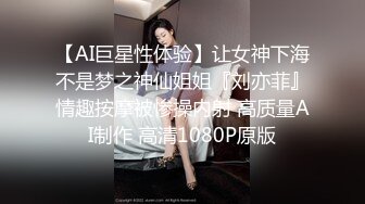 [MP4]黑色长裙少妇穿上情趣吊带透视装舌吻摸逼调情69口交